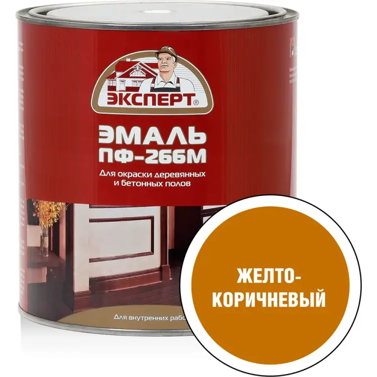 Эмаль Эксперт ПФ-266М 15572 Эмаль Эксперт ПФ-266М 15572