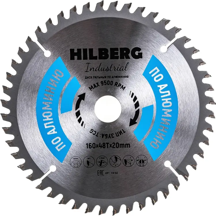 Пильный диск по алюминию Hilberg Hilberg Industrial HA160 Пильный диск по алюминию Hilberg Hilberg Industrial HA160