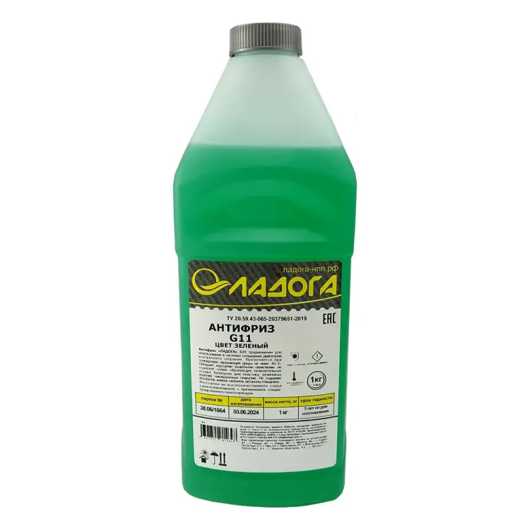 Автомобильный антифриз для двигателей всех типов, спецтехники, газовых котлов отопления ЛАДОГА G11 LOJ_AG11_1