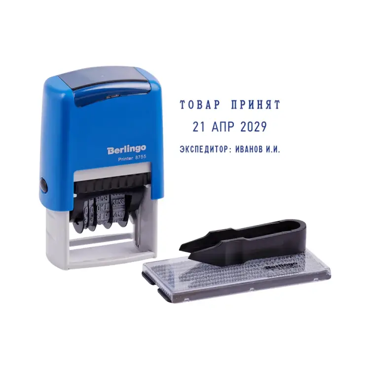 Самонаборный датер Berlingo Printer 8755 BSt_82302