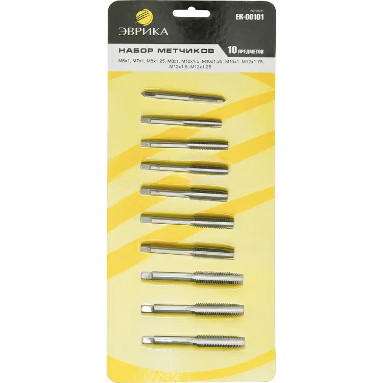 Метрический набор метчиков Эврика ER-00101