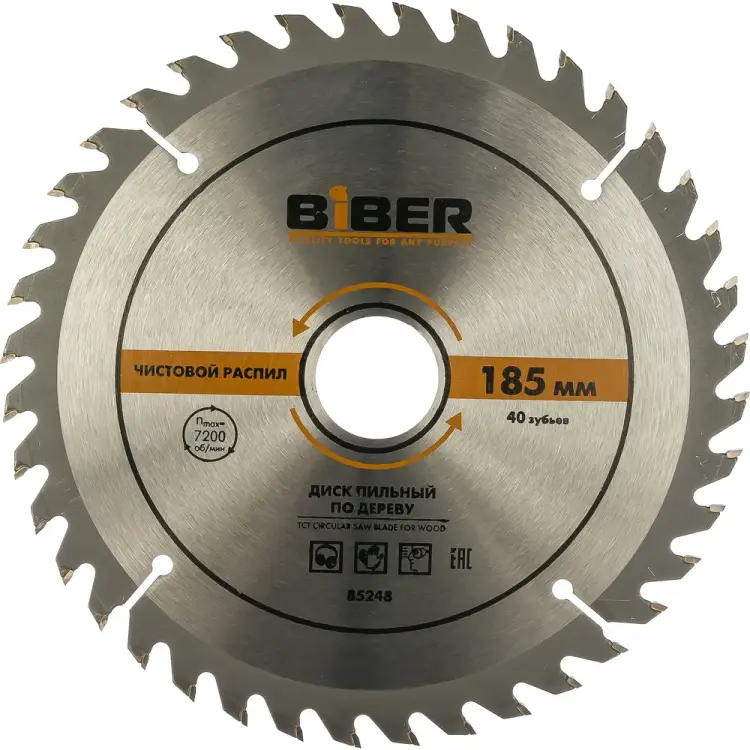 Пильный диск Biber 85248 тов-123360 Пильный диск Biber 85248 тов-123360