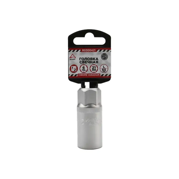 Свечная шестигранная торцевая головка Arnezi R0300421