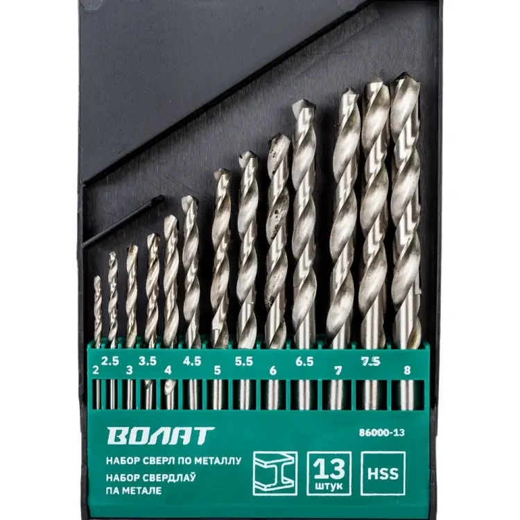 Набор сверл ВОЛАТ 86000-13