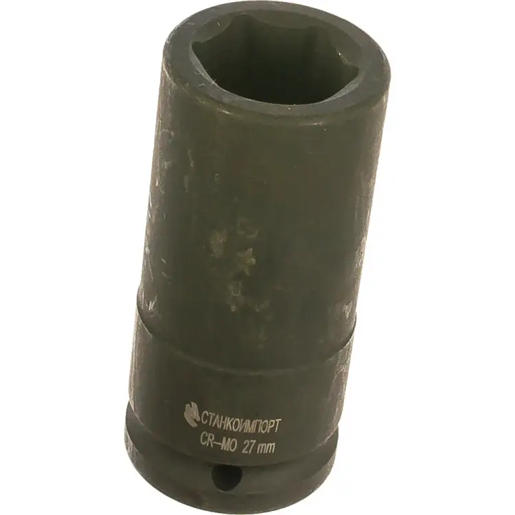 Длинная ударная торцевая головка Станкоимпорт CS-34.21.27