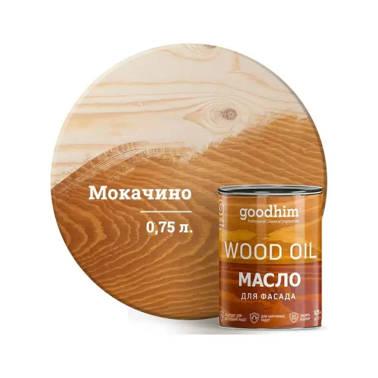 Масло для фасада Goodhim 00258