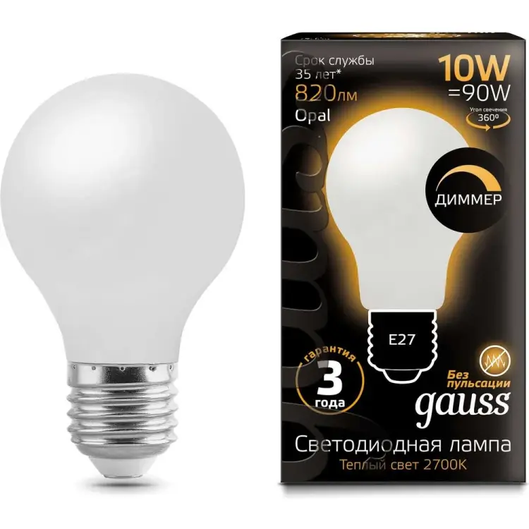 Лампа Gauss LED Filament 102202110-D