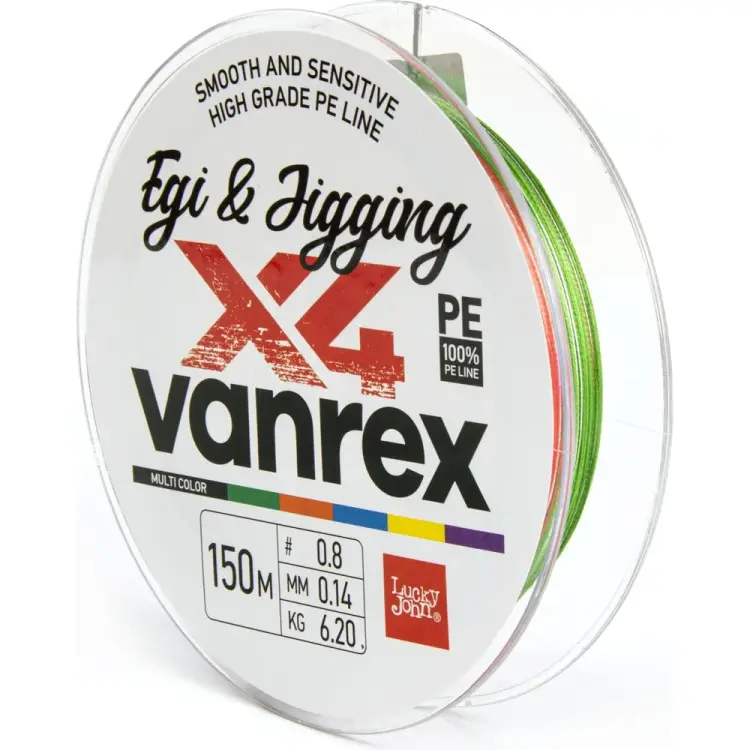 Плетеная леска Lucky John LJ Vanrex EGI & JIGGING х4 BRAID Multi Color LJ4108-014