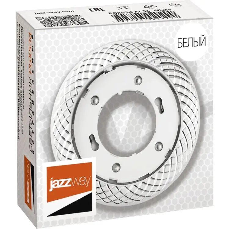 Светильник Jazzway PGX53d 5020290