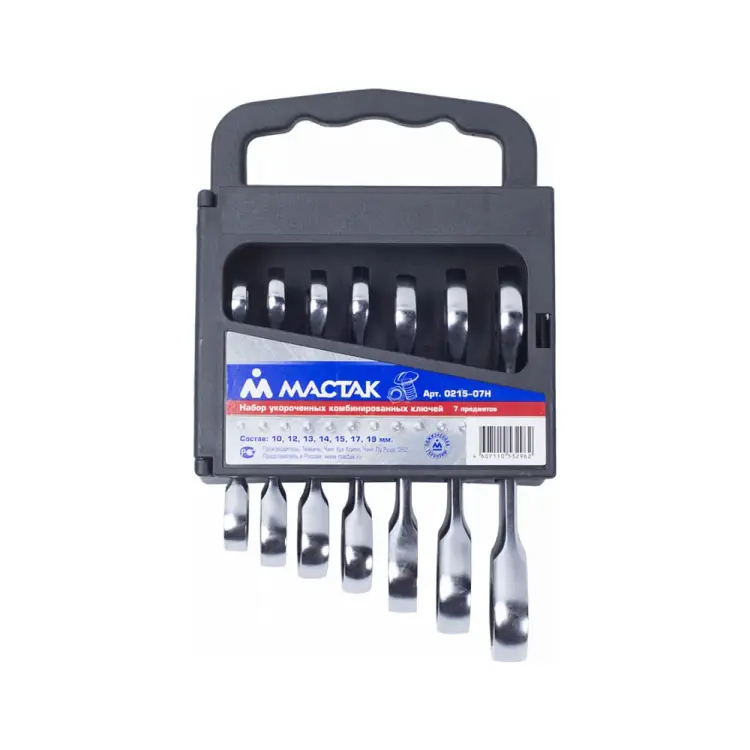 Набор комбинированных ключей МАСТАК 0215-07H