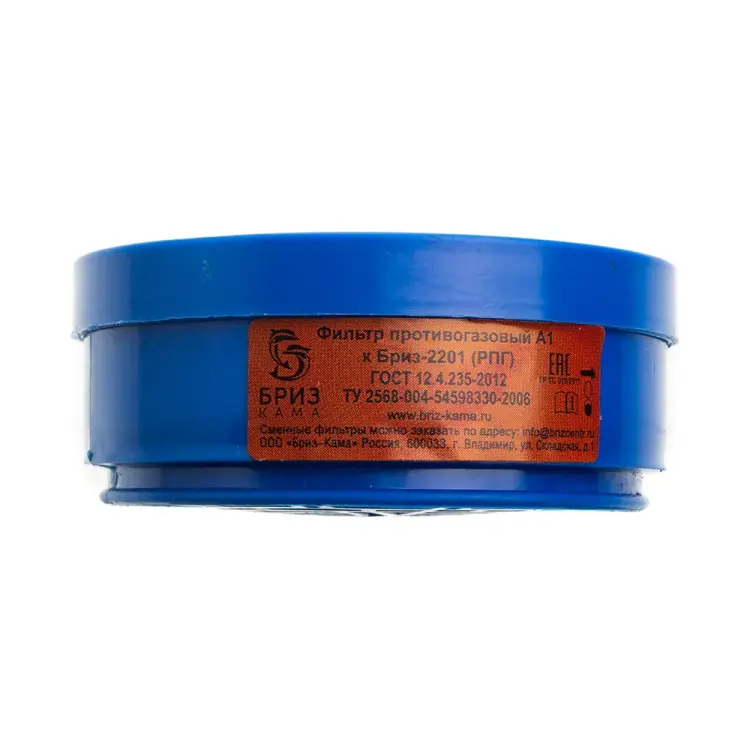 Фильтр БРИЗ Бриз-2201 500501000