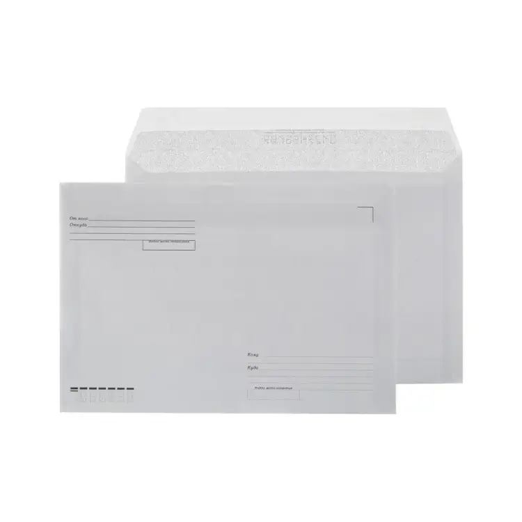 Конверт Attache Economy 1661458