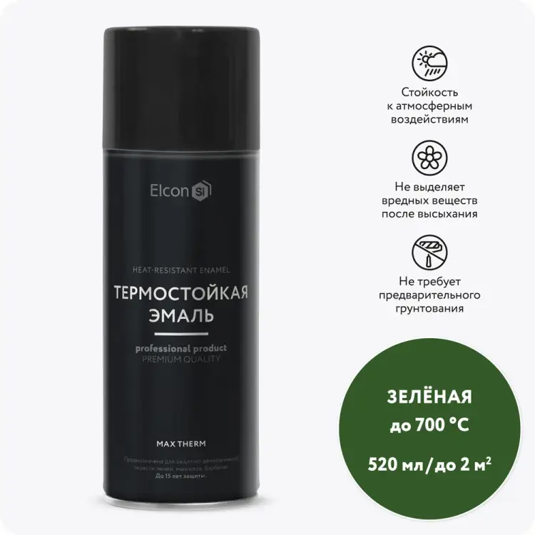 Термостойкая эмаль Elcon 00-00004076 Термостойкая эмаль Elcon 00-00004076