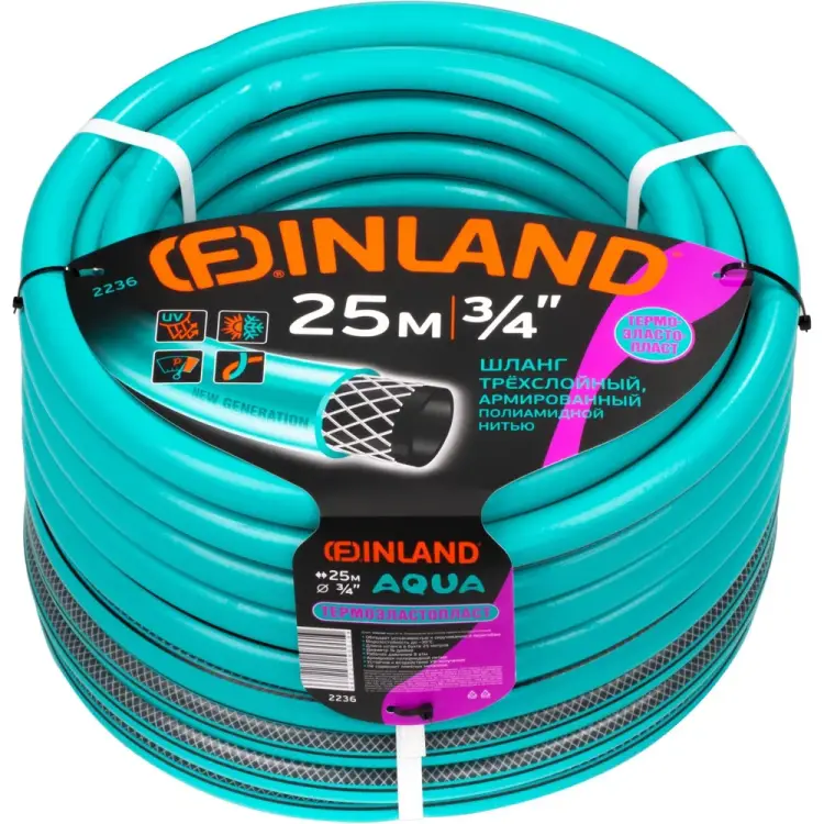 Поливочный шланг Центроинструмент FINLAND Aqua 2236 Поливочный шланг Центроинструмент FINLAND Aqua 2236