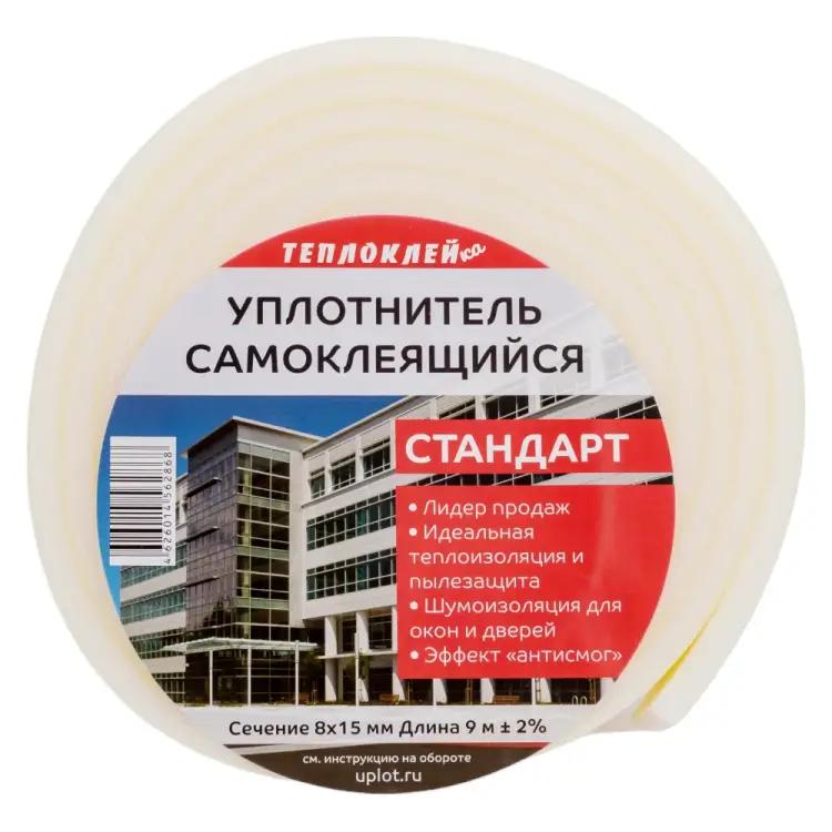 Уплотнитель ООО «Торговый Дом «ТСМ» Теплоклейка 817031