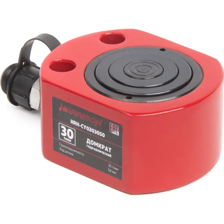 Однополостной многоступенчатый гидравлический цилиндр-домкрат Harrison HRH-CY0203050 Однополостной многоступенчатый гидравлический цилиндр-домкрат Harrison HRH-CY0203050