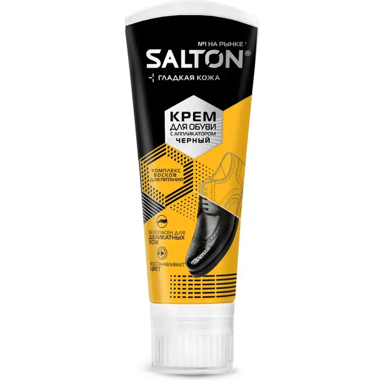 Крем для обуви SALTON Дизайн 4975/18