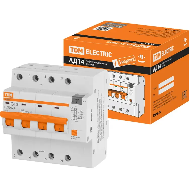 Дифференциальный автомат TDM ELECTRIC АД14 SQ0204-0139