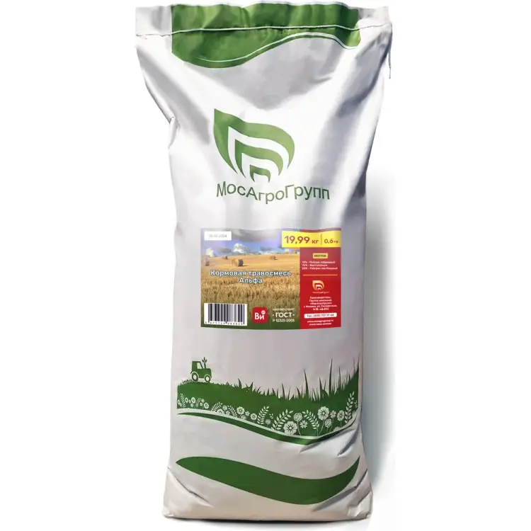 Кормовая травосмесь МосАгроГрупп альфа ви МАВИК200015
