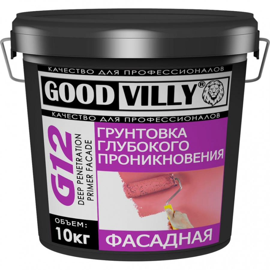 Фасадная грунтовка глубокого проникновения ГАММА G12 Good Villy