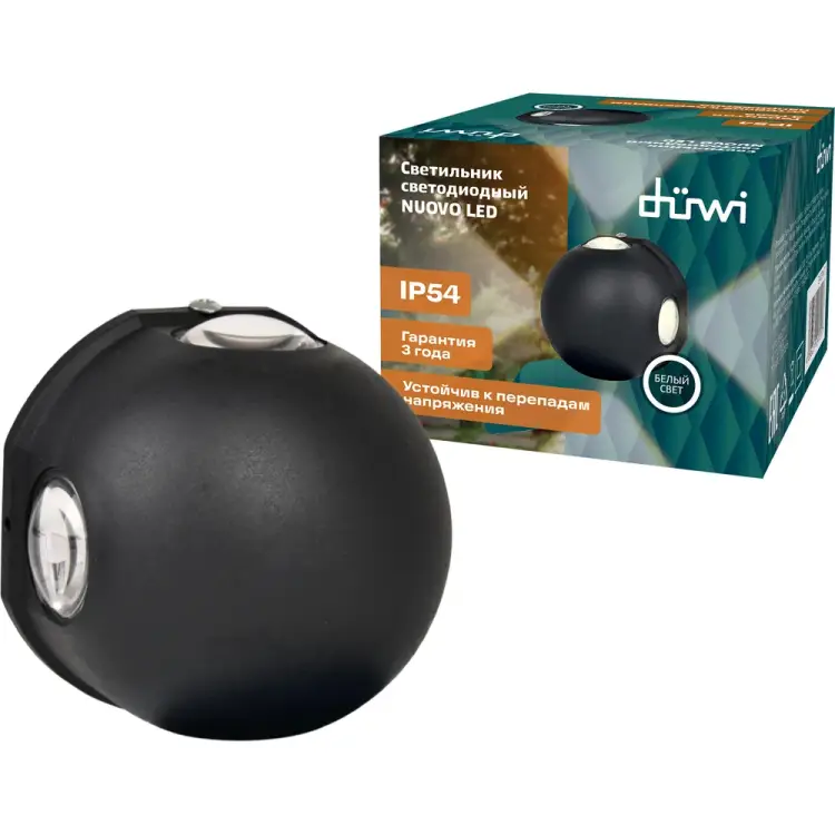 Настенный светильник накладной duwi NUOVO 24791 7 Настенный светильник накладной duwi NUOVO 24791 7