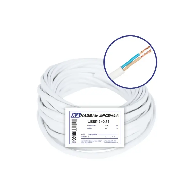 Провод Кабель-Арсенал KARS-54611