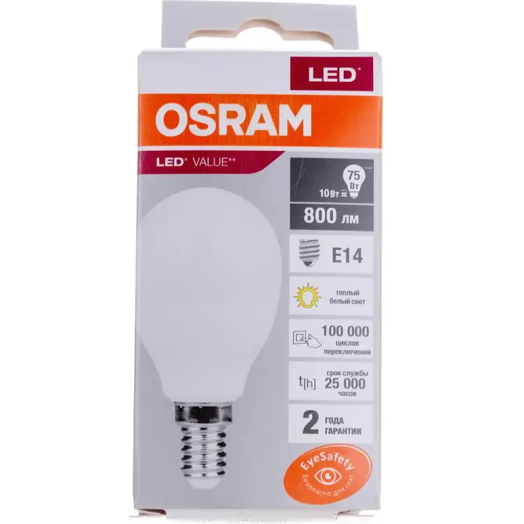 Светодиодная лампа Osram 4058075579712