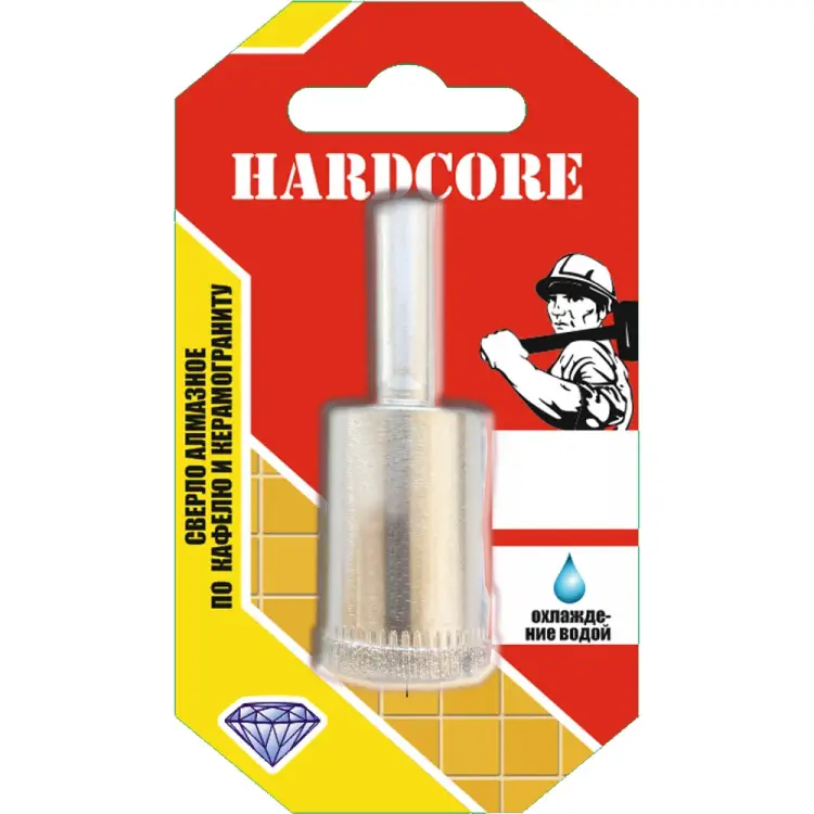 Алмазное сверло-коронка по кафелю и керамограниту Hardcore 152080 Алмазное сверло-коронка по кафелю и керамограниту Hardcore 152080