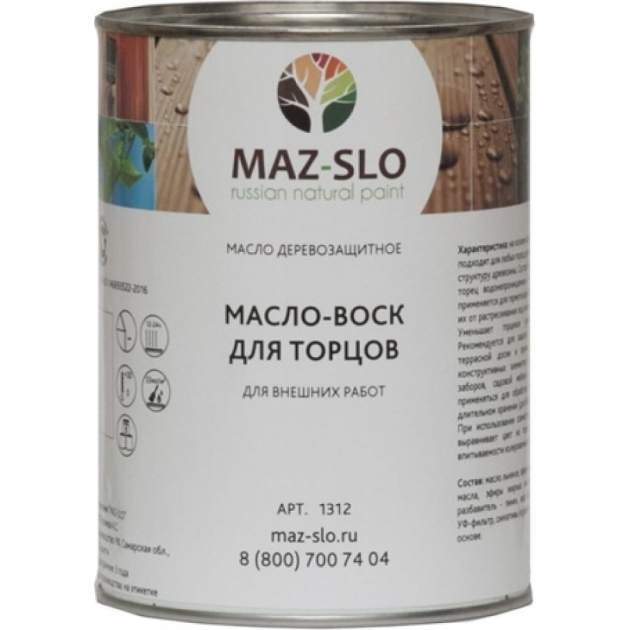 Масло-воск для торцов MAZ-SLO 8061393