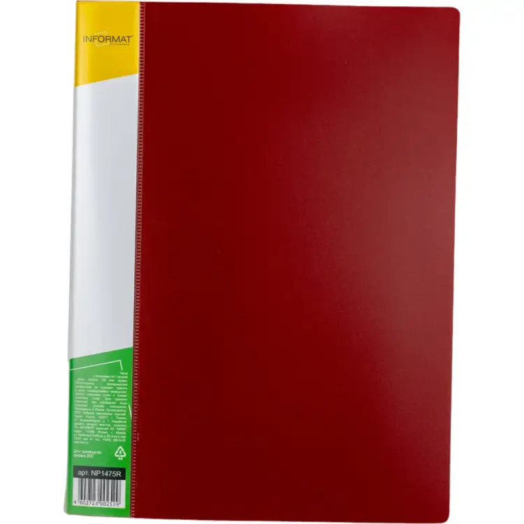 Папка INFORMAT NP1475R