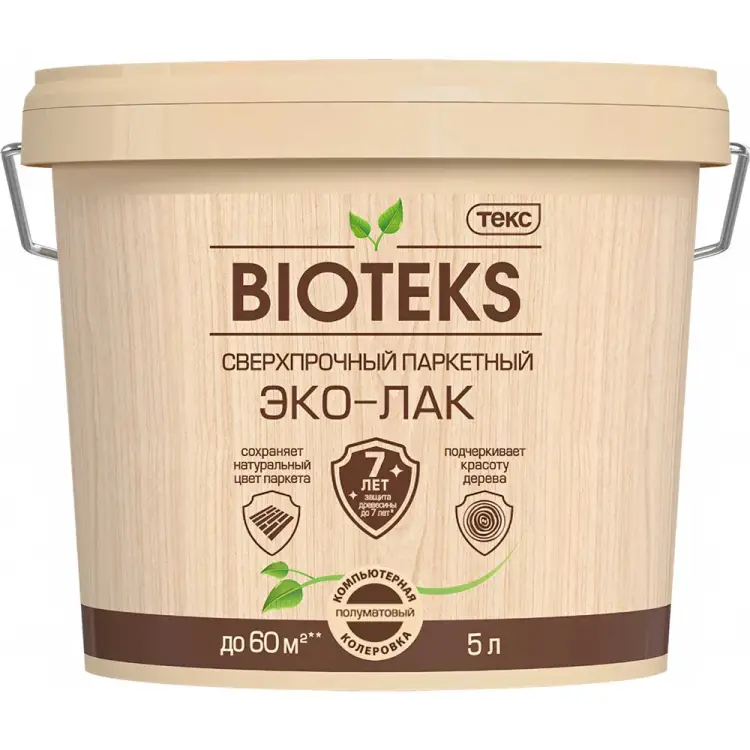 Паркетный водный лак Текс Bioteks Профи 700000856
