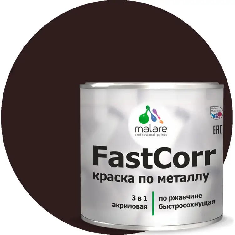Антикоррозийная быстросохнущая краска по металлу по ржавчине MALARE FastCorr 2038293983296 Антикоррозийная быстросохнущая краска по металлу по ржавчине MALARE FastCorr 2038293983296