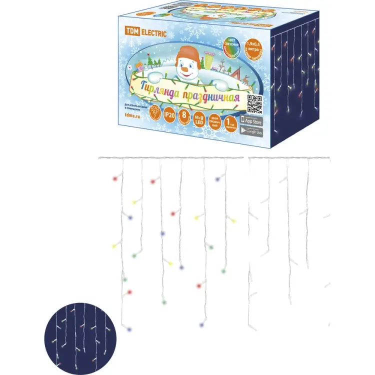 Светодиодная гирлянда TDM ELECTRIC Бахрома SQ0361-0078