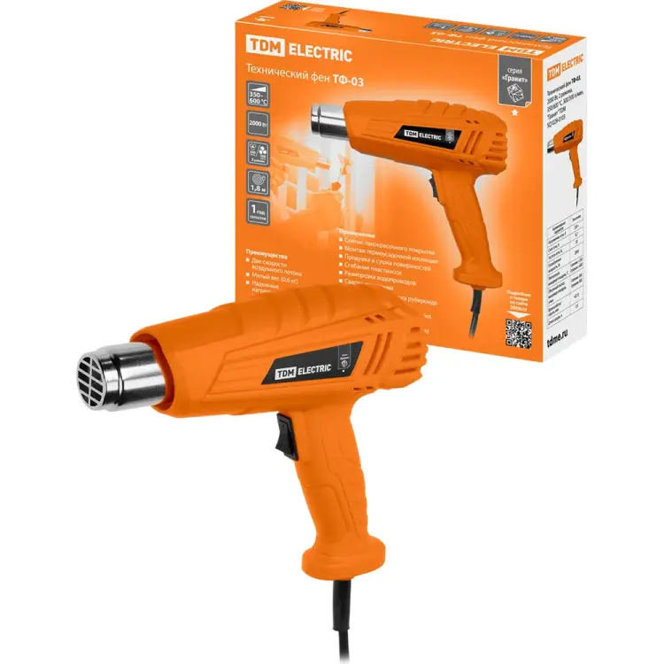 Технический фен TDM ELECTRIC ТФ-03 SQ1029-0103