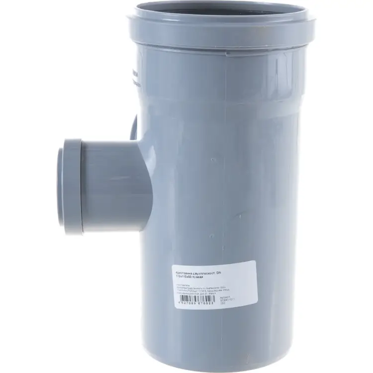 Двухплоскостная правая крестовина АТЛАС ПЛАСТ SCER11011050