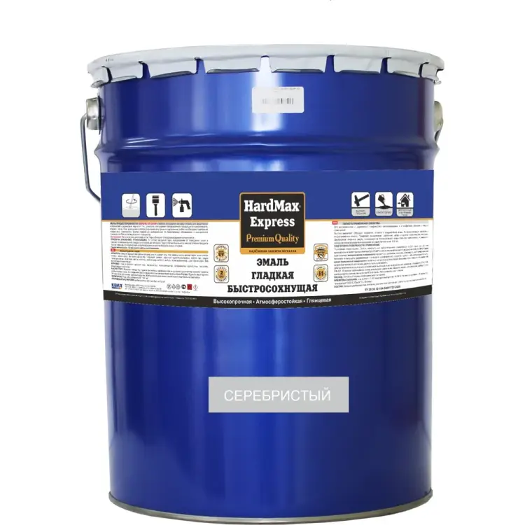 Гладкая быстросохнущая эмаль HardMax EXPRESS 4690417077175