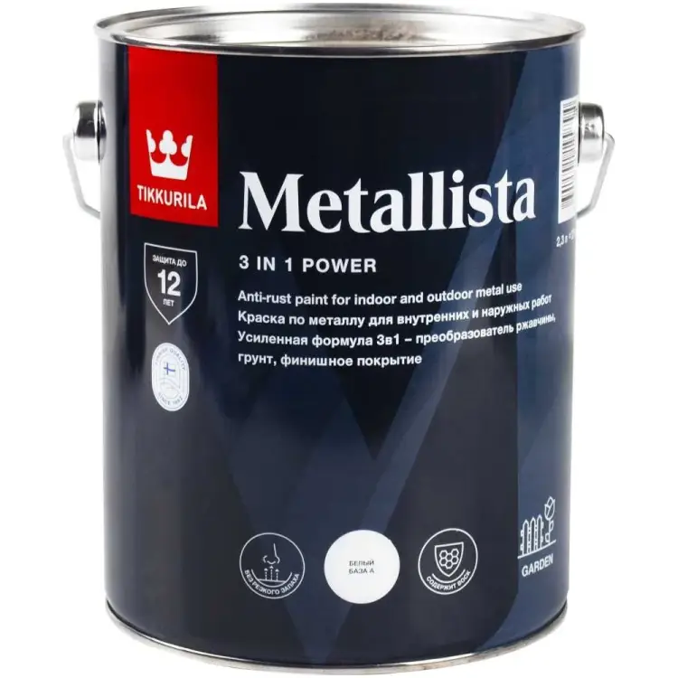 Краска для металла по ржавчине Tikkurila METALLISTA 259168 710011841 Краска для металла по ржавчине Tikkurila METALLISTA 259168 710011841