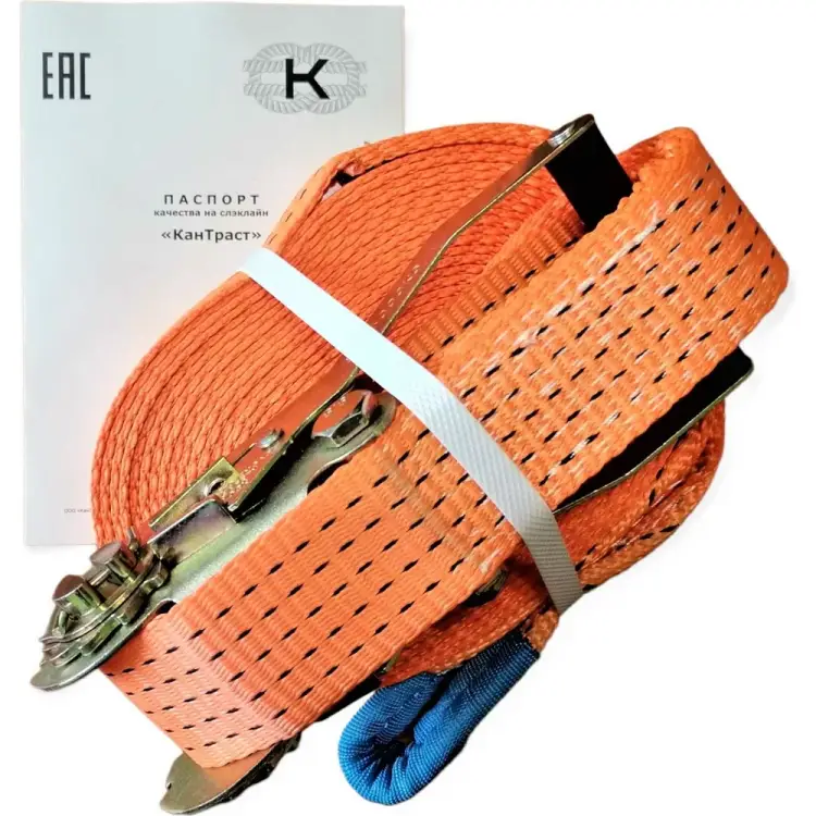 Слэклайн-лента для ходьбы КанТраст Slackline sl5015