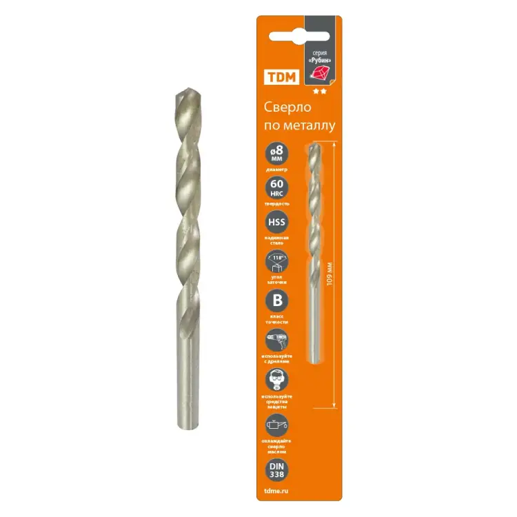 Сверло по металлу TDM ELECTRIC Рубин SQ1090-0108