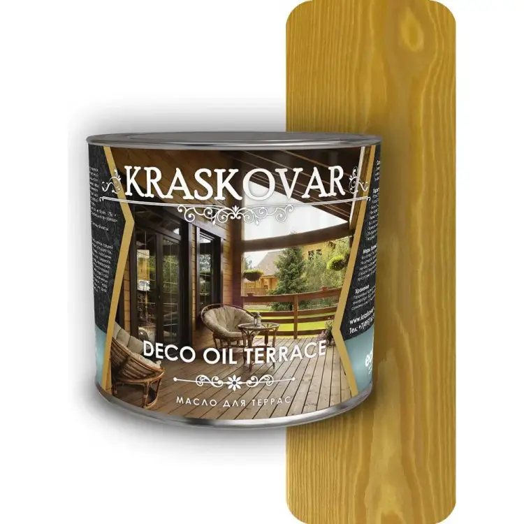 Масло для террас Kraskovar Deco Oil Terrace 1143