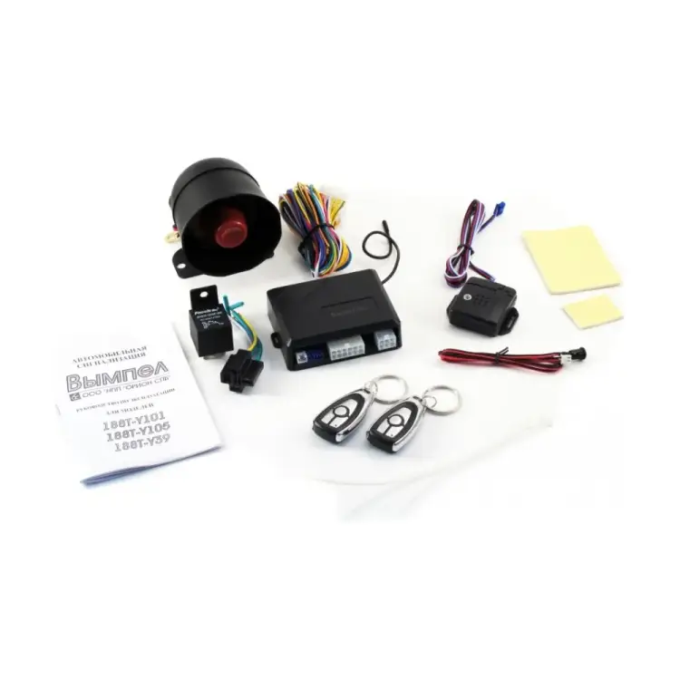 Сигнализация Вымпел 188Т-Y101 6063