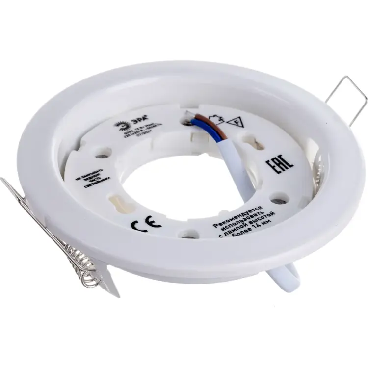 Светильник ЭРА KL35 WH eco Б0041927