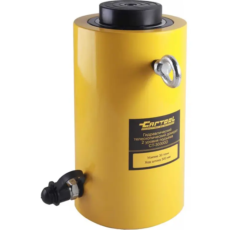 Двухуровневый гидравлический телескопический домкрат Car-tool CT-30300T