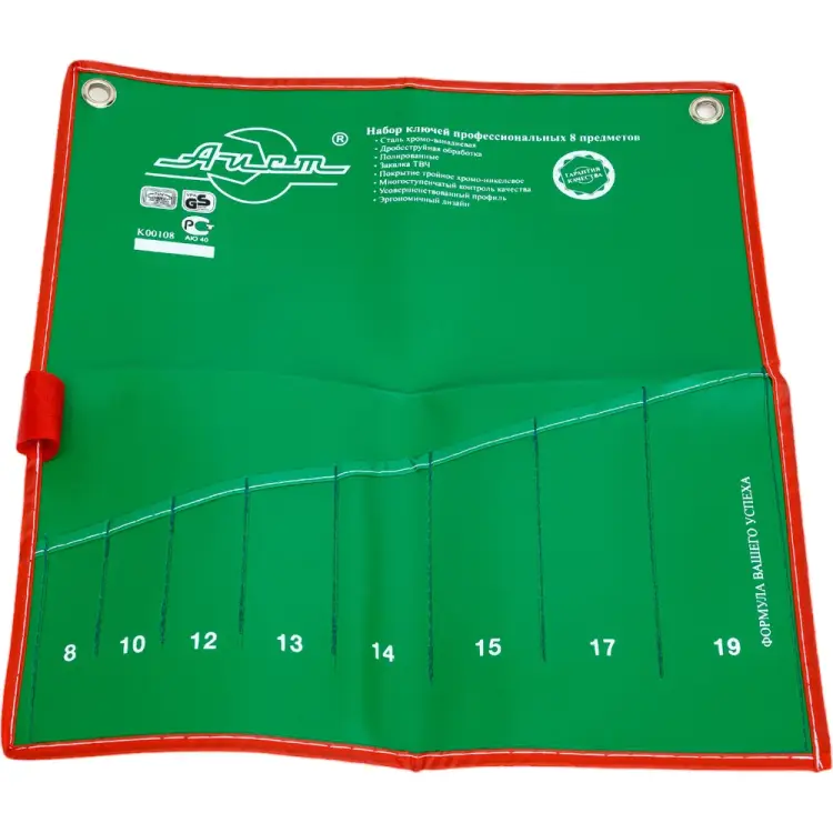 Конверт AIST K00108 00-00008736