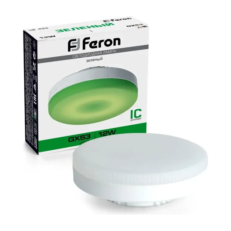 Светодиодная лампа FERON lb-455 gx53 12w зеленая 48560