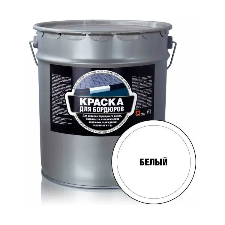 Краска для бордюров ЗАО Декарт 30706 Краска для бордюров ЗАО Декарт 30706