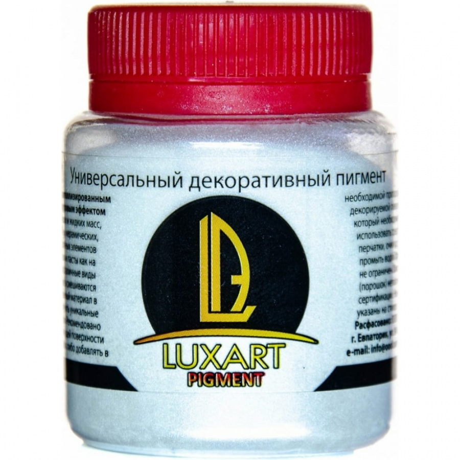 Декоративный пигмент LUXART Pigment