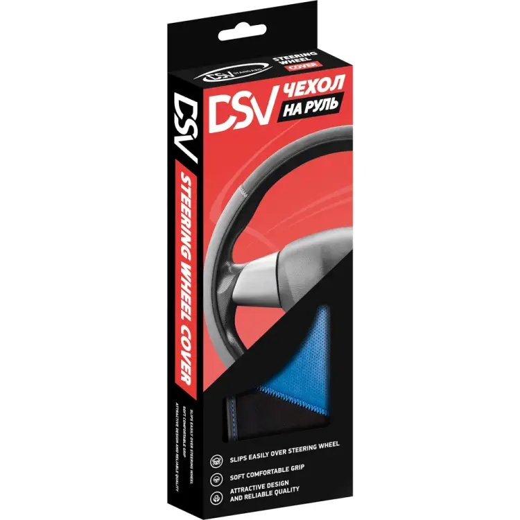 Чехол на руль DSV R99306A