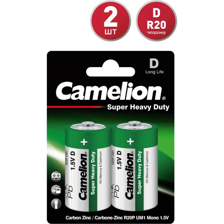 Батарейка Camelion R20 BL-2 1.5В 1671