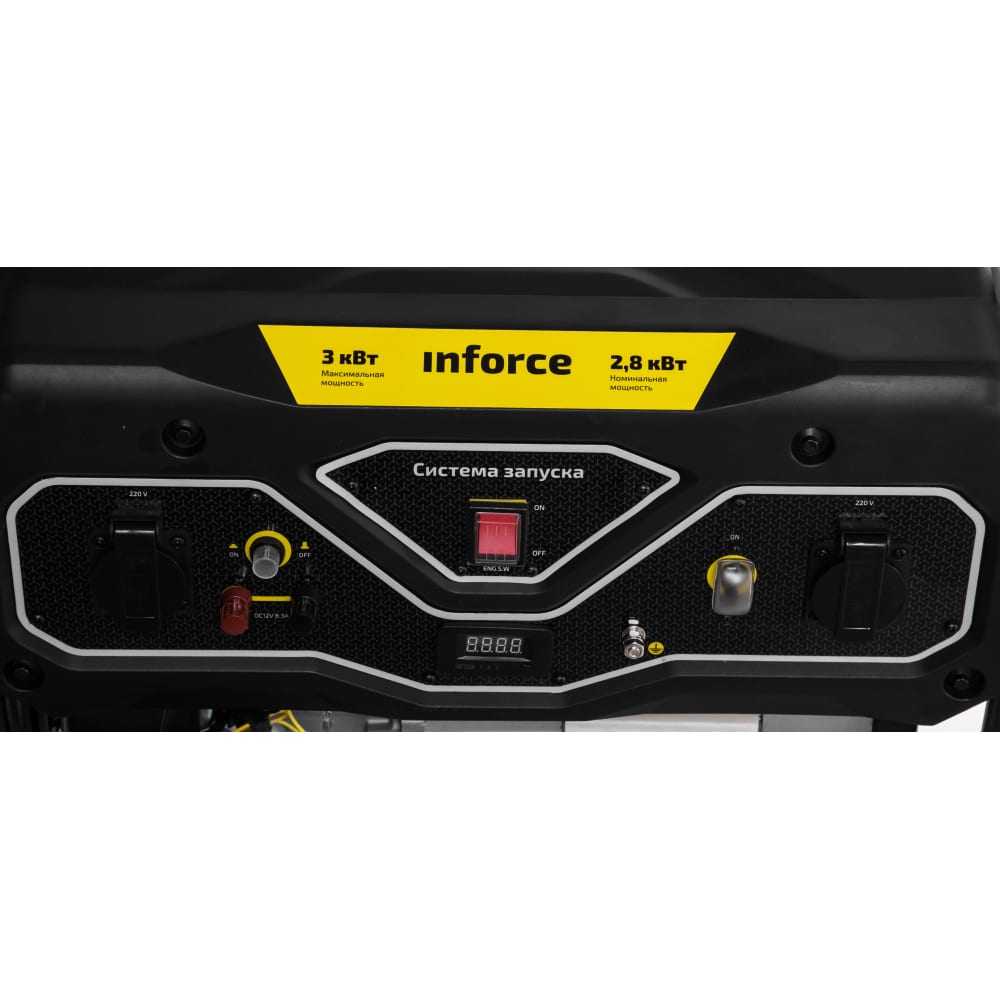 Бензиновый генератор Inforce GL 3000